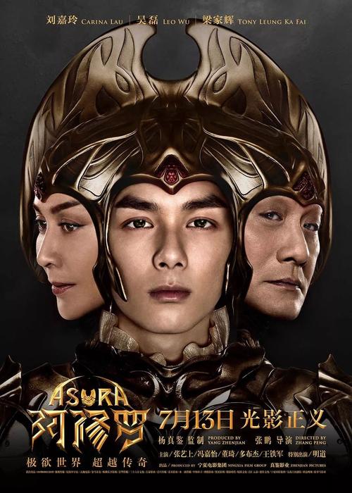 劳力士满天星女表价格查询